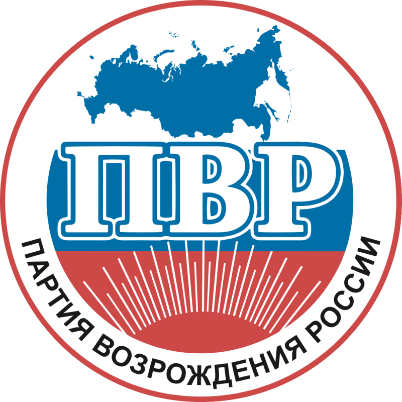 Партия возрождения России