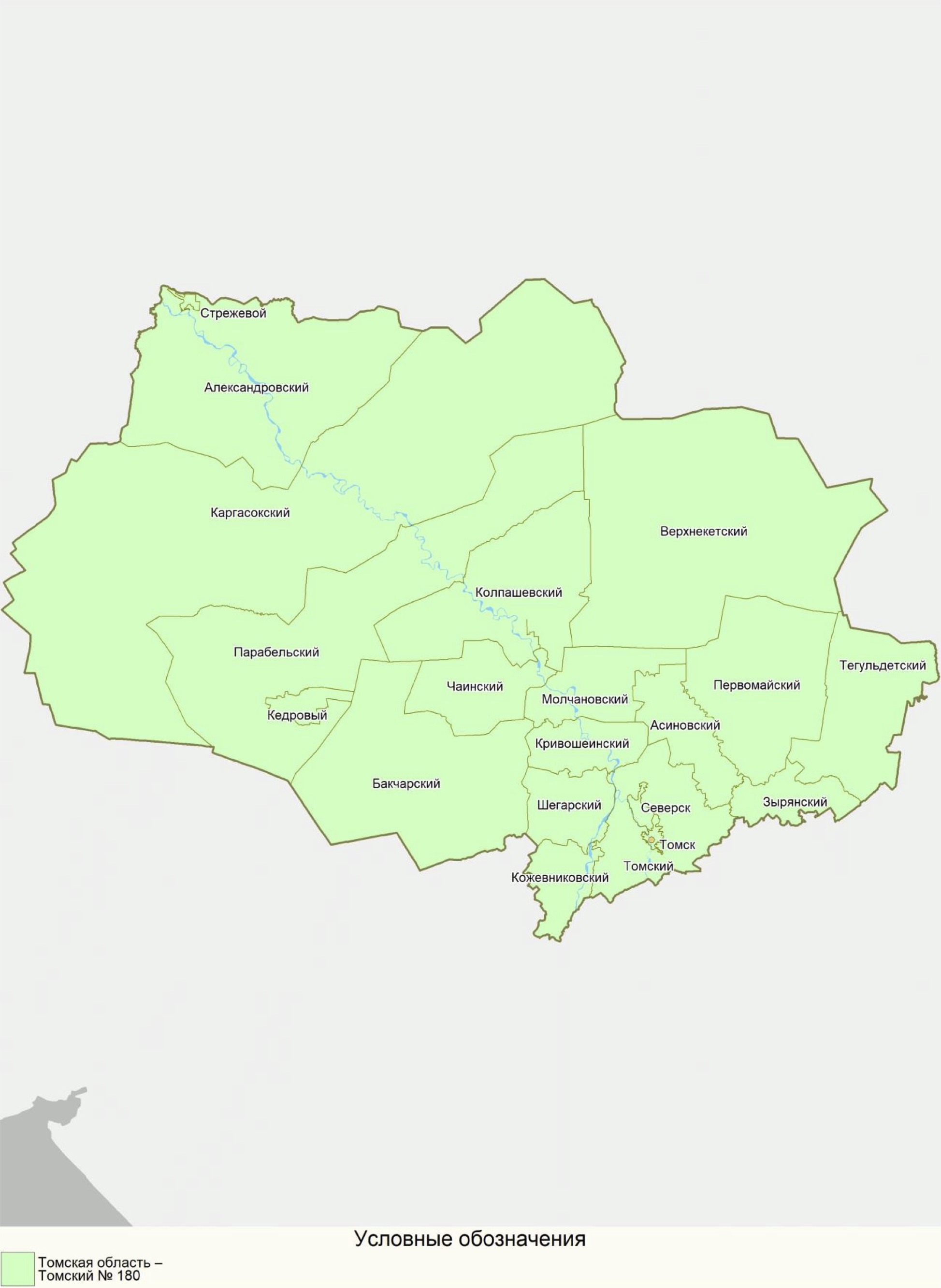 Томская область избирательный округ