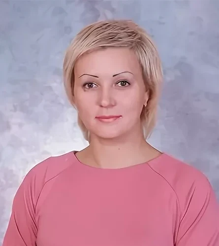 Бутакова Юлия Сергеевна