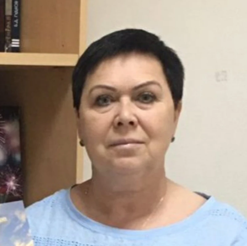 Давыдова Наталья Дмитриевна