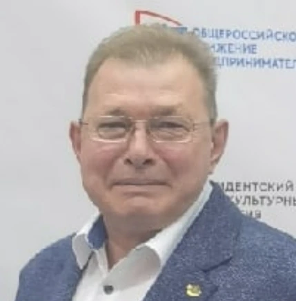 Еременко Андрей Алексеевич