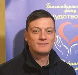 Ефимов Максим Владимирович