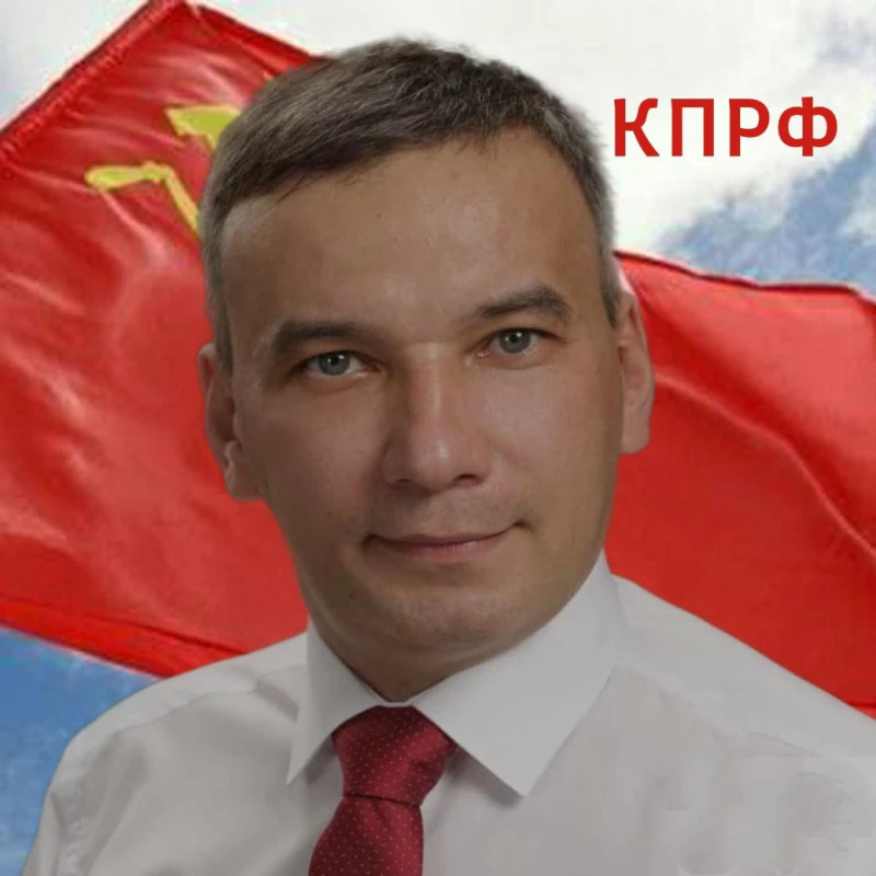 Капитонов Александр Владимирович
