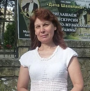 Абрамова Нина Михайловна