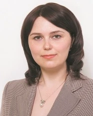 Щербина Таисия Александровна