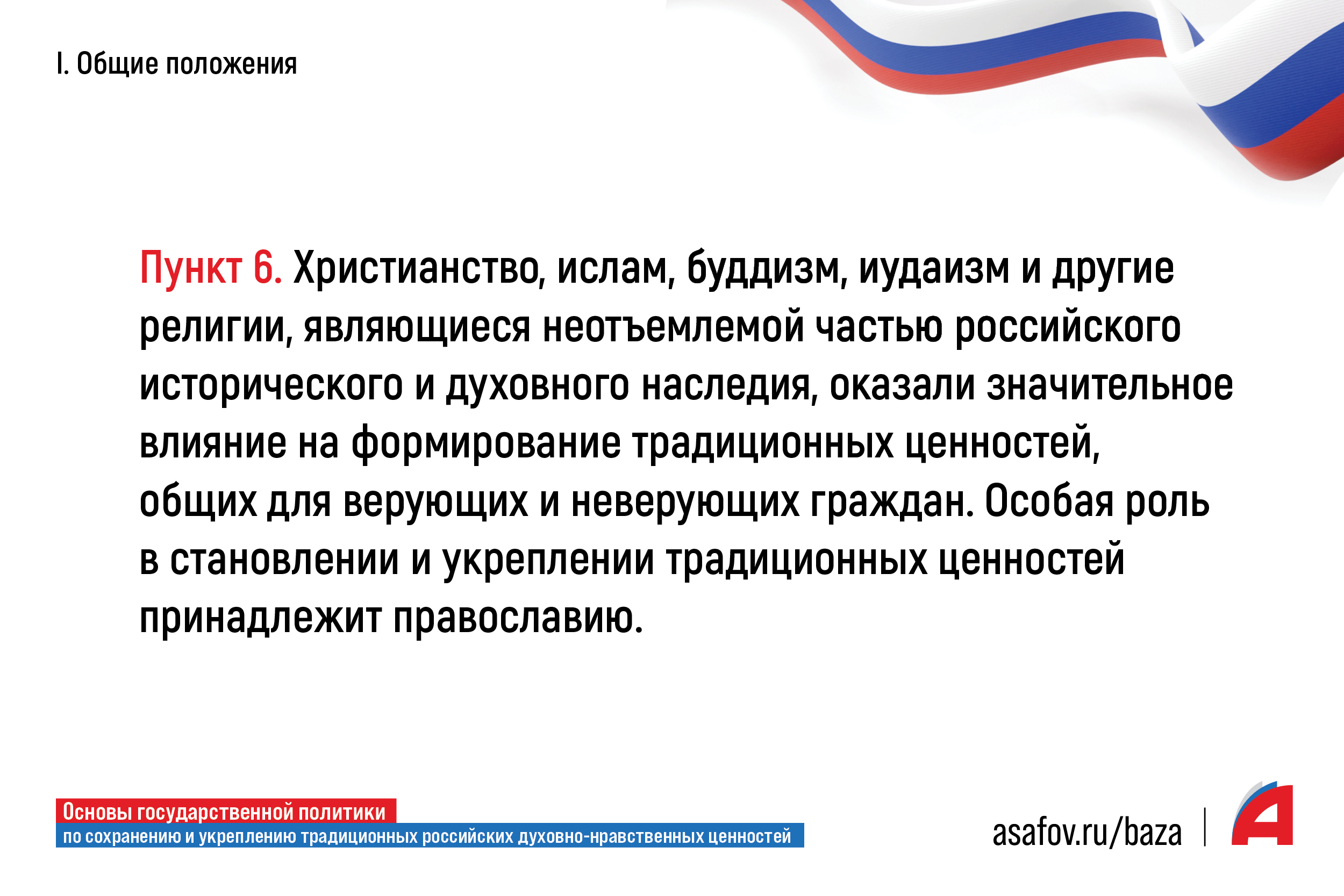 Команда разработчиков за работой над сложным проектом